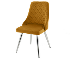 Tokyo Mustard Dining Chair